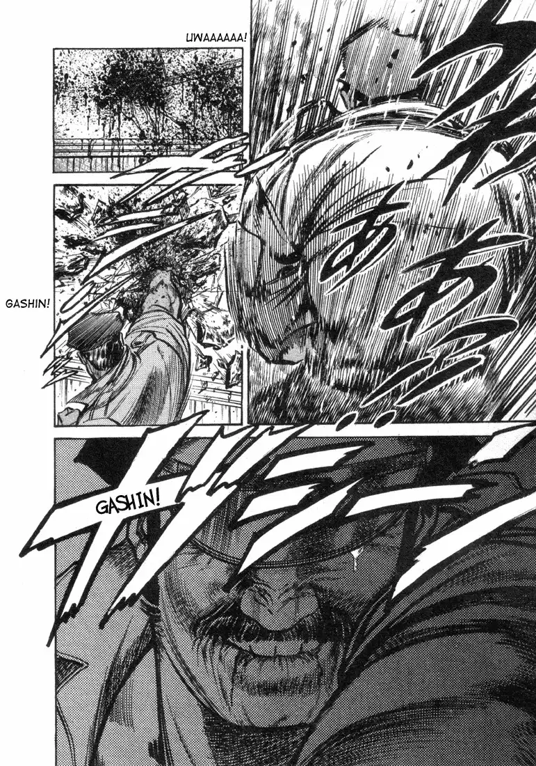 Mad Bull Chapter 5 34